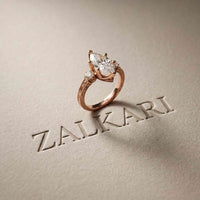 2.80 Ct Marquise Moissanite Vintage-Inspired Engagement Ring Rose Gold