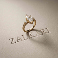 2.80 Ct Marquise Moissanite Vintage-Inspired Engagement Ring Gold